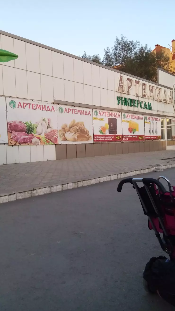 Хозяйственные магазины в Волгодонске, отзывы и рейтинги посетителей,  фотографии, контактная информация 2024