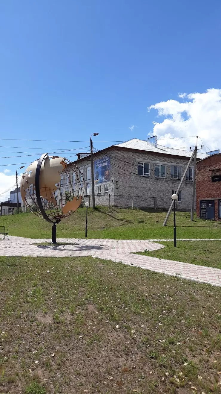 Средние школы в Западной Двине, отзывы и рейтинги посетителей, фотографии,  контактная информация 2024