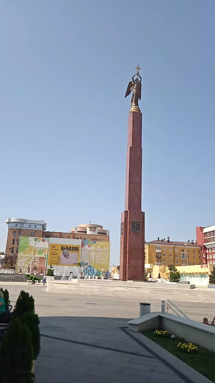 Монумент Ангел-хранитель в Ставрополе, ул. Маршала Жукова, 3 - фото, отзывы  2024, рейтинг, телефон и адрес