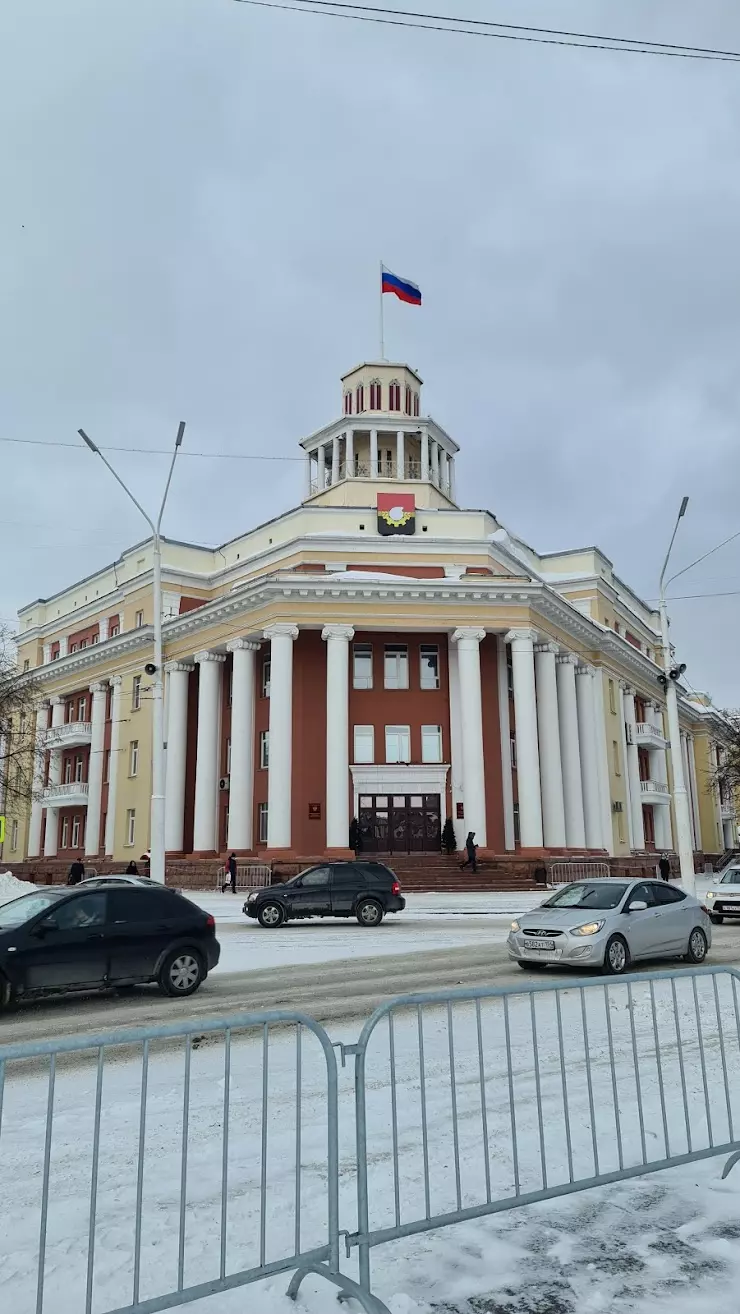 Управление образования администрации города Кемерово в Кемерово, Советский  пр., 54 - фото, отзывы 2024, рейтинг, телефон и адрес