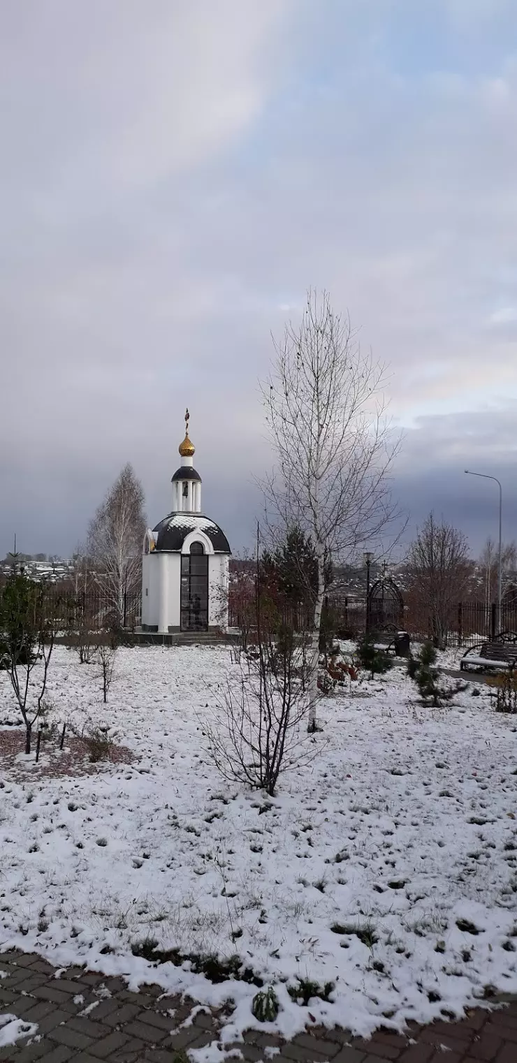 Святой Источник в Кемерово, Рудничный район - фото, отзывы 2024, рейтинг,  телефон и адрес