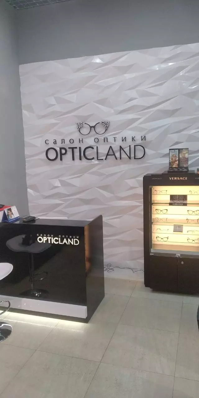 OpticLand в Калуге, Московская ул., 338А - фото, отзывы 2024, рейтинг,  телефон и адрес