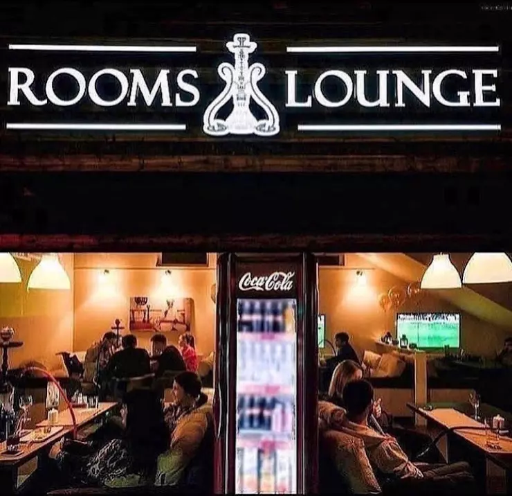 Тургенев лаунж. Rooms Lounge Вологда. Лаунж рум Кстово. Future Lounge Краснодар.