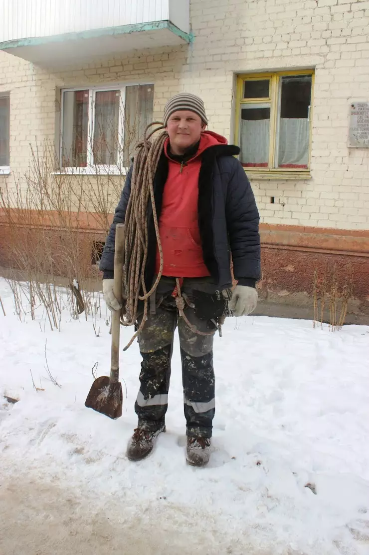 Первая Городская Управляющая Компания в Орле, ул. Ленина, 15-а - фото,  отзывы 2024, рейтинг, телефон и адрес