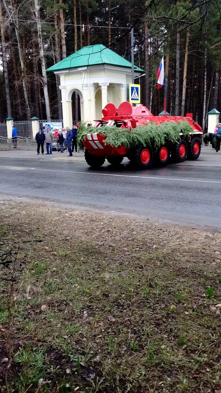 Памятник ликвидаторам Чернобыльской аварии в Северске, ул. Свердлова -  фото, отзывы 2024, рейтинг, телефон и адрес