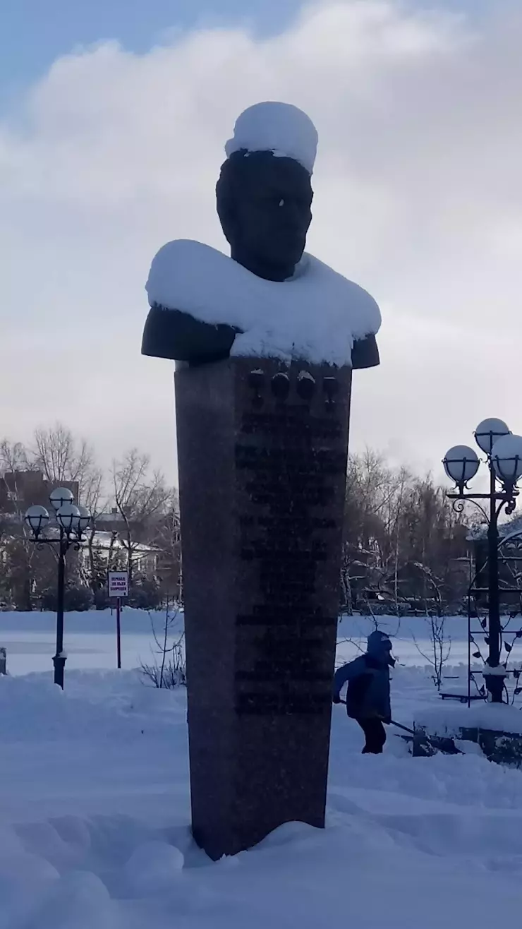 Памятник Н.Н. Рукавишникову в Томске, Белое озеро, Томская обл - фото,  отзывы 2024, рейтинг, телефон и адрес