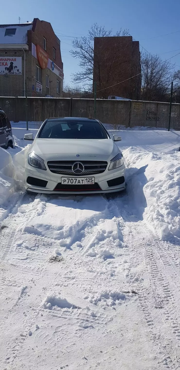 Автомойка в Владивостоке, ул. Фирсова, 3В - фото, отзывы 2024, рейтинг,  телефон и адрес