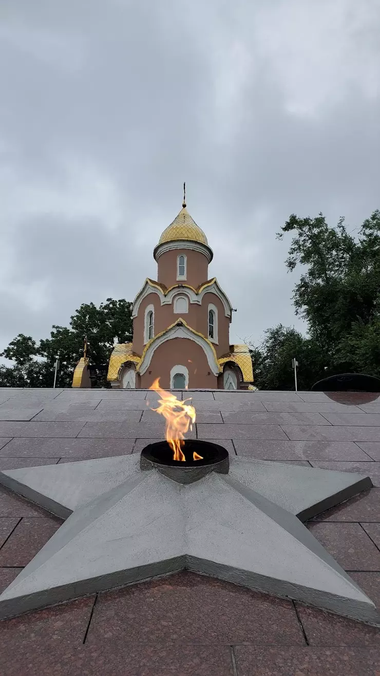 Вечный огонь, Мемориал в Владивостоке, Корабельная наб., 9 - фото, отзывы  2024, рейтинг, телефон и адрес