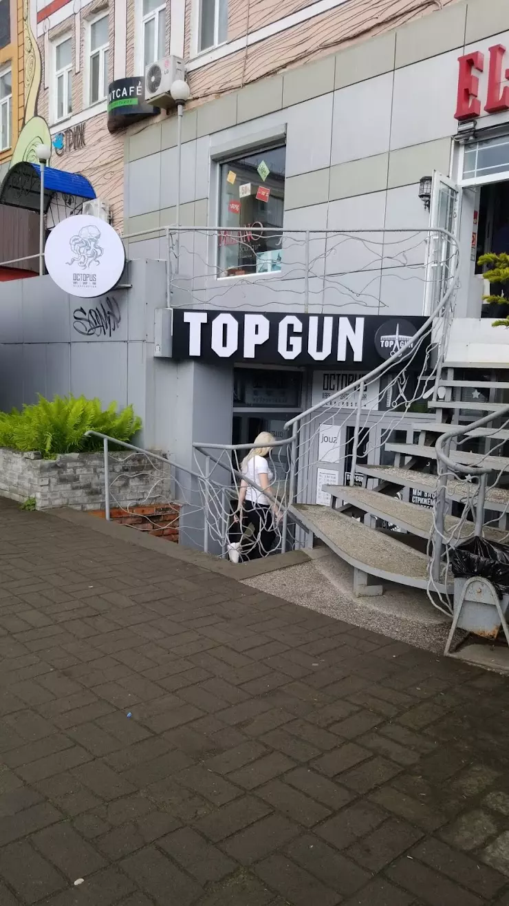 TOPGUN Barbershop в Владивостоке, ул. Адмирала Фокина, 23в - фото, отзывы  2024, рейтинг, телефон и адрес