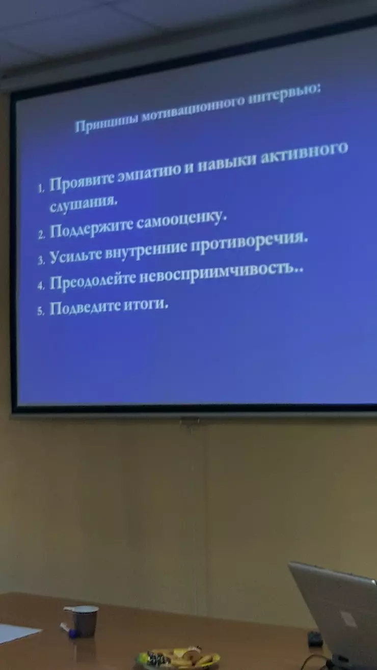 Художественная мастерская ВГУЭС в Владивостоке, ул. Гоголя, 27 - фото,  отзывы 2024, рейтинг, телефон и адрес