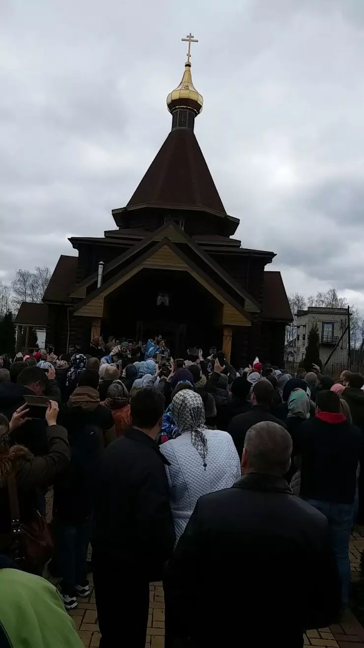 Храм во имя святителя Николая Чудотворца, д. Секиотово в Рязани, Юбилейная  ул., 27-а - фото, отзывы 2024, рейтинг, телефон и адрес