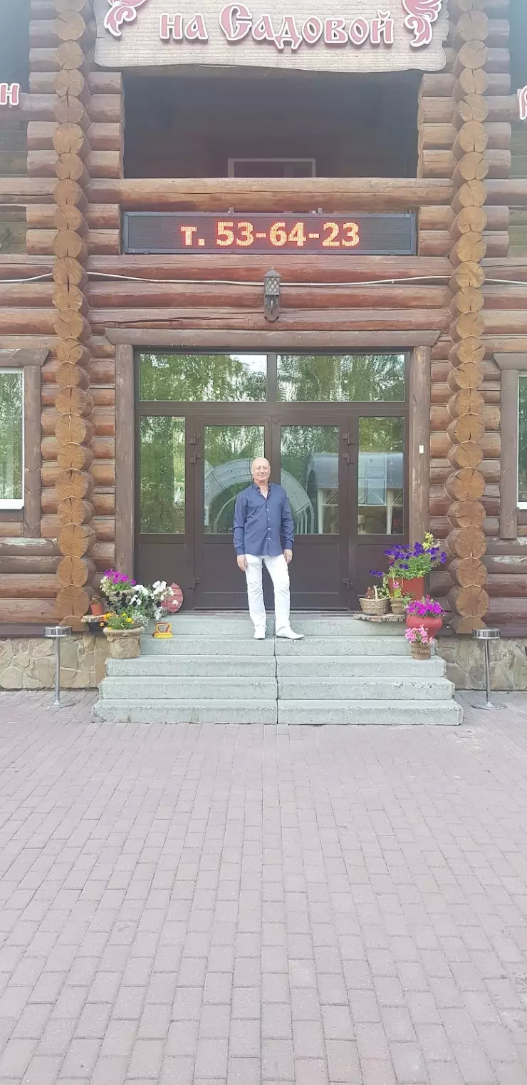 Рандеву на Садовой в Иваново, ул. Садовая, 49А - фото, отзывы 2024,  рейтинг, телефон и адрес