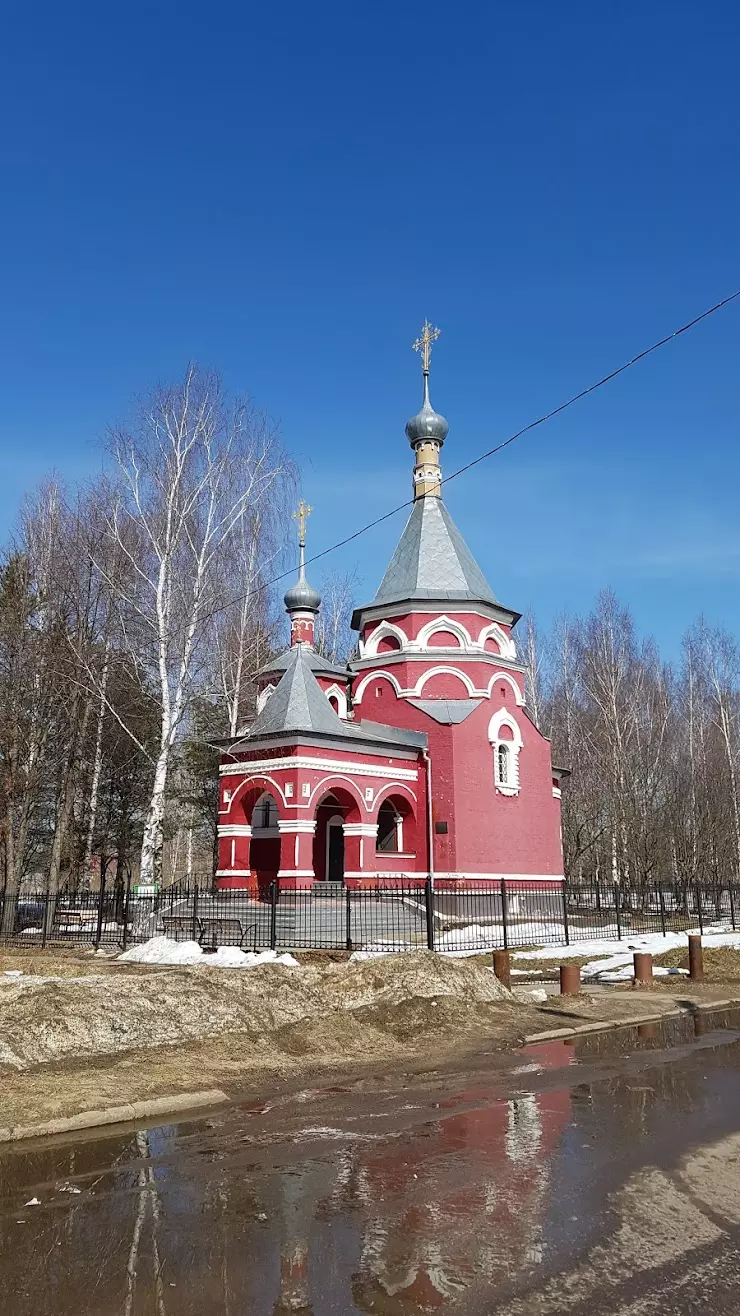 Церковь Новомучеников и Исповедников Российских в Суздале, ул. Советская,  38 - фото, отзывы 2024, рейтинг, телефон и адрес