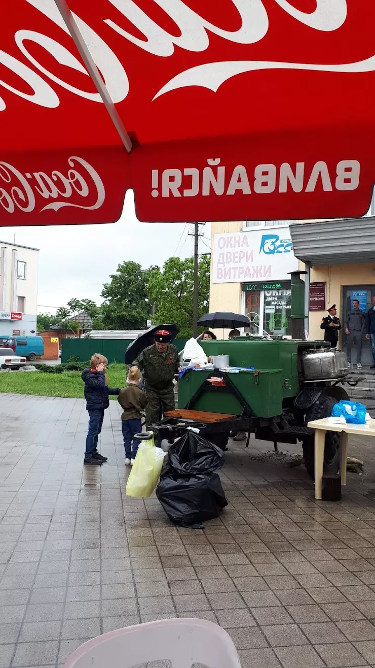 Банкомат СберБанк в Динской, ул. Шевченко, 34 - фото, отзывы 2024, рейтинг,  телефон и адрес