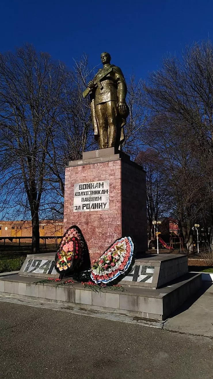 Памятник участникам ВОВ в Усть-Лабинске, Пролетарская ул., 79 - фото,  отзывы 2024, рейтинг, телефон и адрес