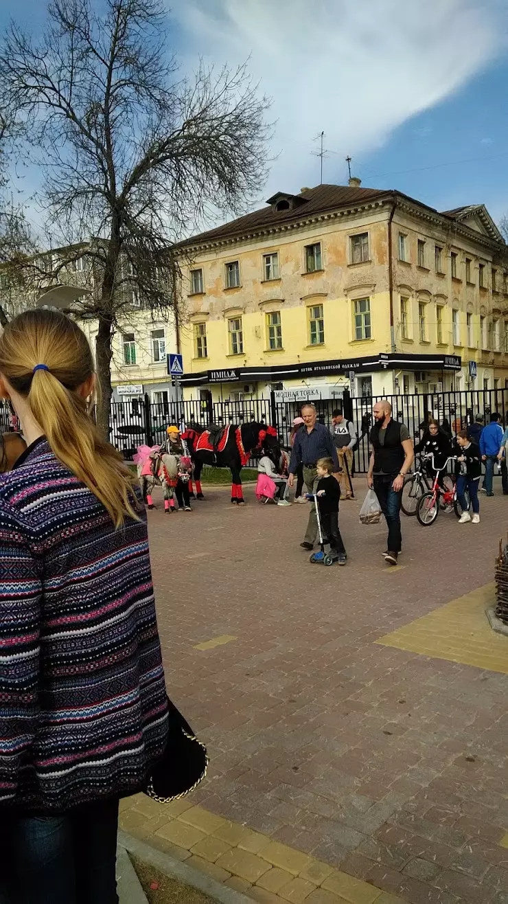 Имидж в Калуге, ул. Дзержинского, 25 - фото, отзывы 2024, рейтинг, телефон  и адрес