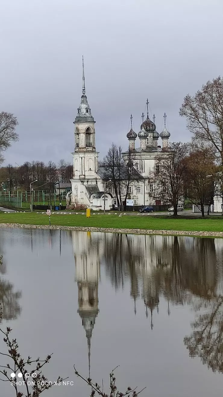 Вологда в Вологде, Советский пр-кт, д 45 - фото, отзывы 2024, рейтинг,  телефон и адрес