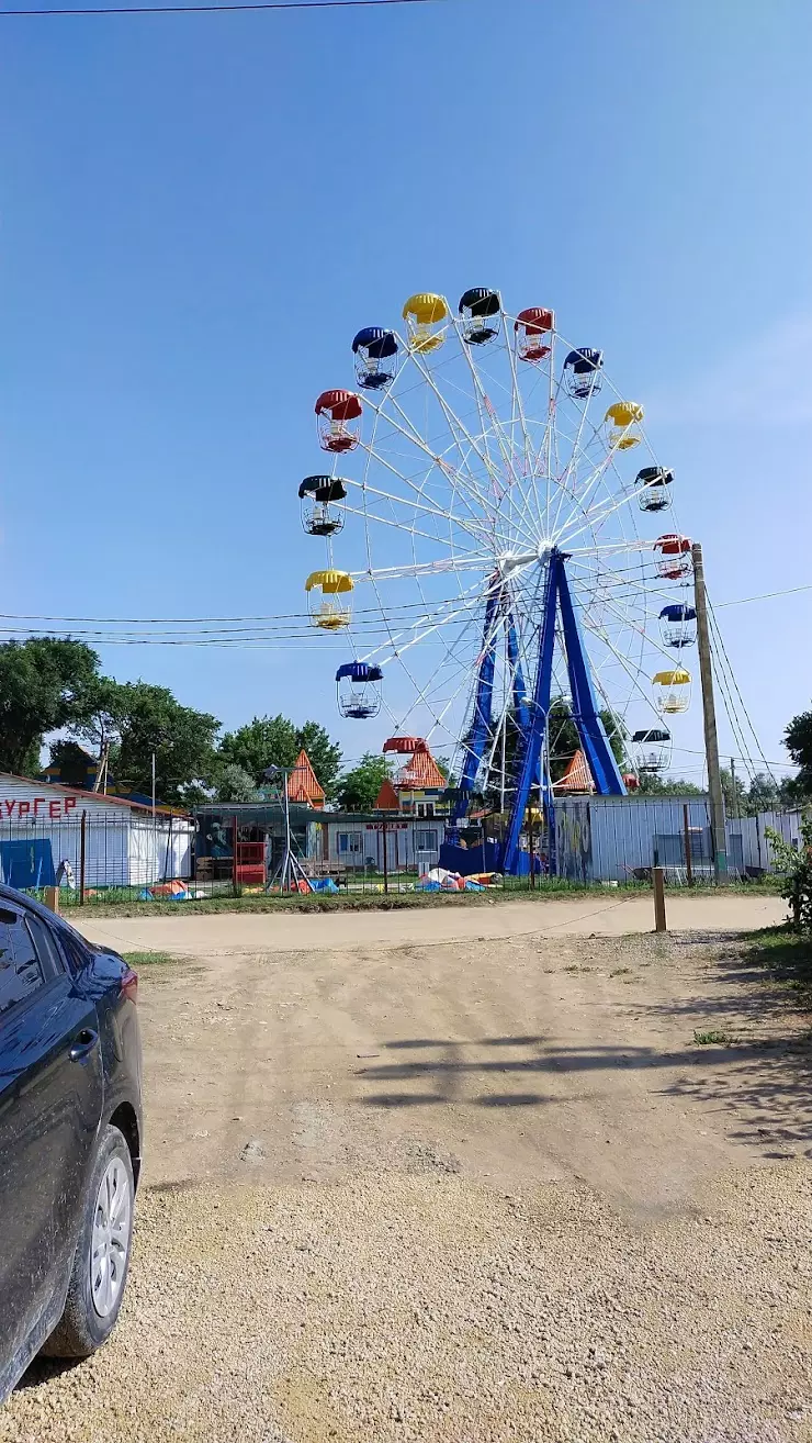 Парк аттракционов в Темрюке, ул. Курортная, 103 - фото, отзывы 2024,  рейтинг, телефон и адрес