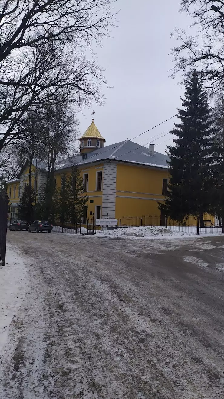 Паломнический отдел Брянской Митрополии в Брянске, ул. Покровская Гора, 5 -  фото, отзывы 2024, рейтинг, телефон и адрес