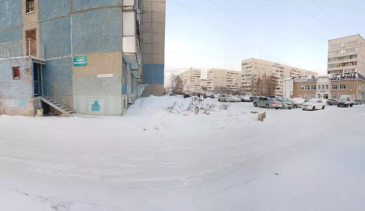 Барнаул 14. Городская поликлиника 14 Барнаул. Поликлиника 14 Барнаул Павловский тракт. Павловский тракт 281 Барнаул. Ул. Павловский тракт, 281а;.