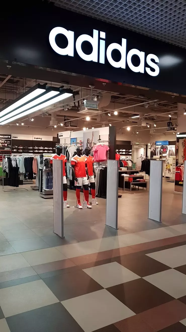 adidas в Армавире, ул. Воровского, 69 - фото, отзывы 2024, рейтинг, телефон  и адрес