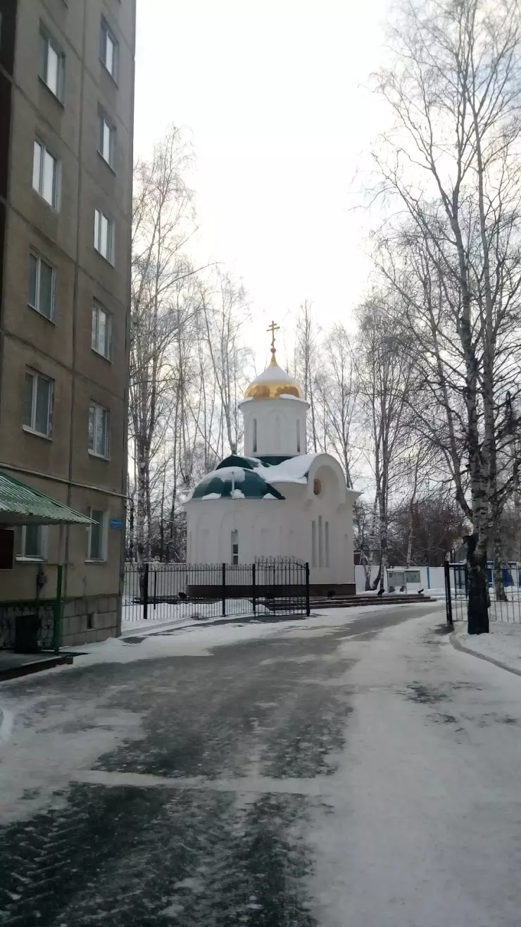 Храм Часовня Александра Невского в Тюмени, ул. Амурская, 75/1 - фото,  отзывы 2024, рейтинг, телефон и адрес