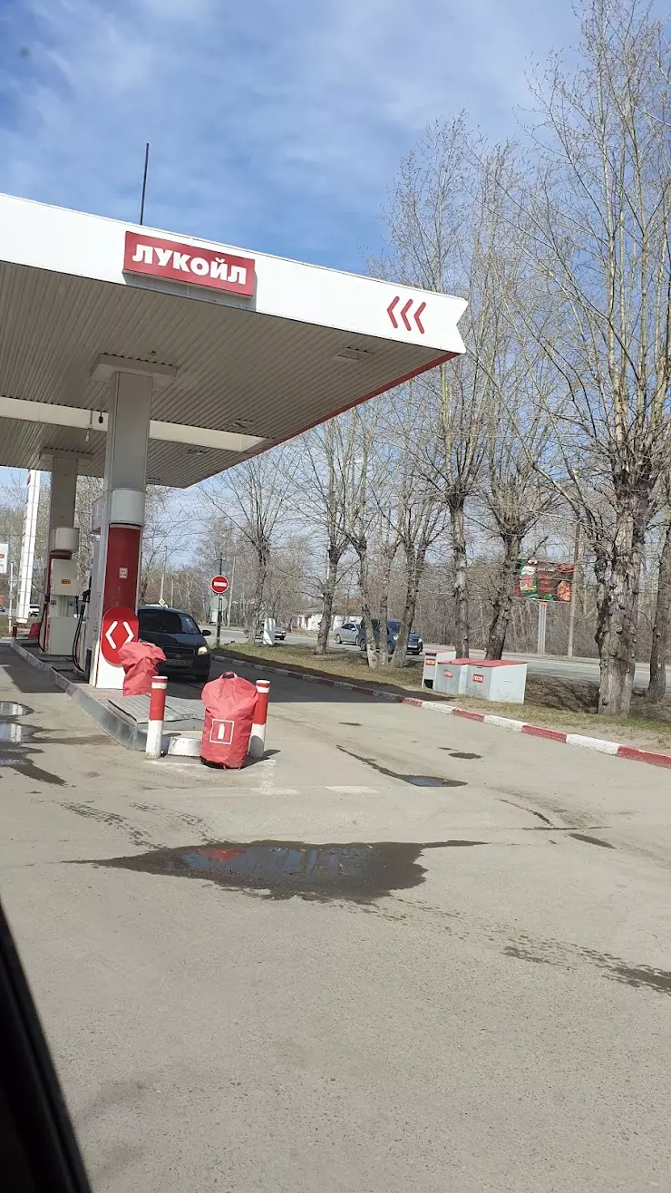 LUKoil в Тюмени, ул. Республики, 252Б - фото, отзывы 2024, рейтинг, телефон  и адрес