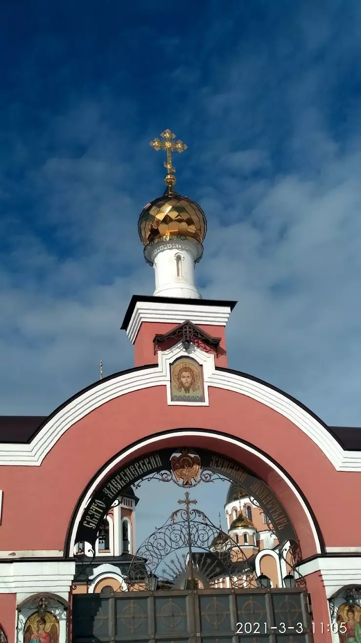 Свято-Алексиевский женский монастырь в Саратове, Замковый пр-д, 18 - фото,  отзывы 2024, рейтинг, телефон и адрес