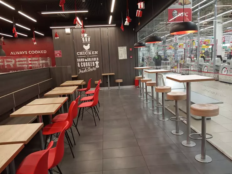 Ростикс краснодар доставка. KFC Краснодар. Ростикс Краснодар. KFC Краснодар джаз.