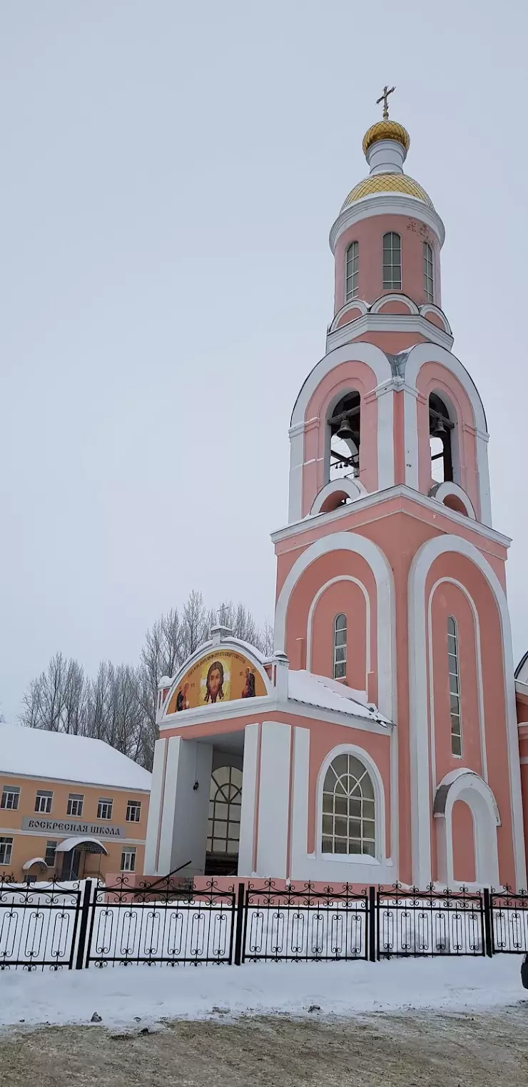 Петропавловский Собор г. Пензы в Пензе, дом, ул. Рахманинова, 53 - фото,  отзывы 2024, рейтинг, телефон и адрес