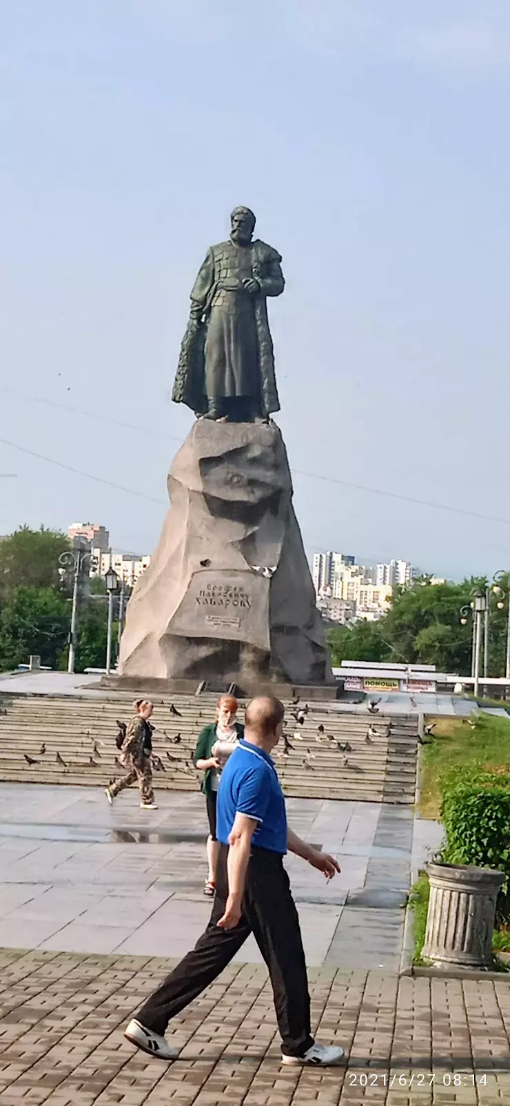 Локомотивное Депо в Хабаровске, Проспект, Хабаровский край, Хабаровск,  проспект 60-летия Октября - фото, отзывы 2024, рейтинг, телефон и адрес