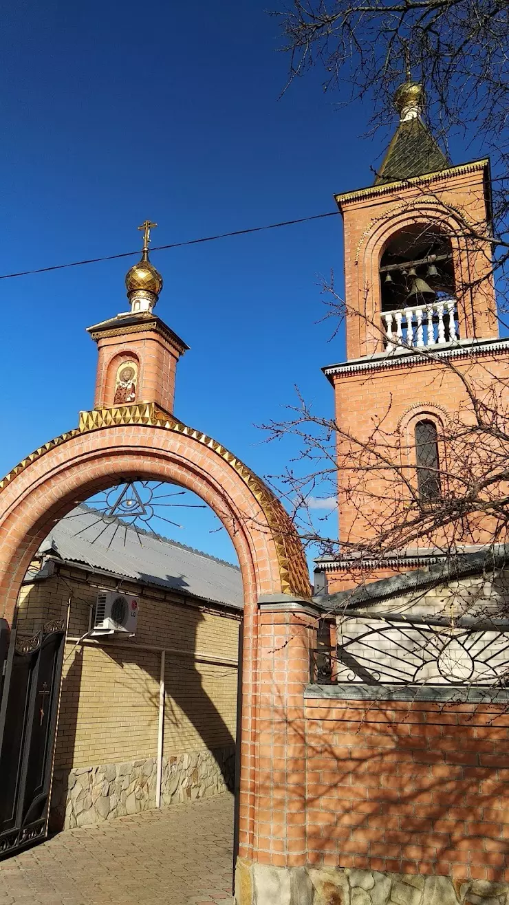 Свято-Никольская Церковь в Минеральных Водах, ул. Свободы, 94 - фото,  отзывы 2024, рейтинг, телефон и адрес