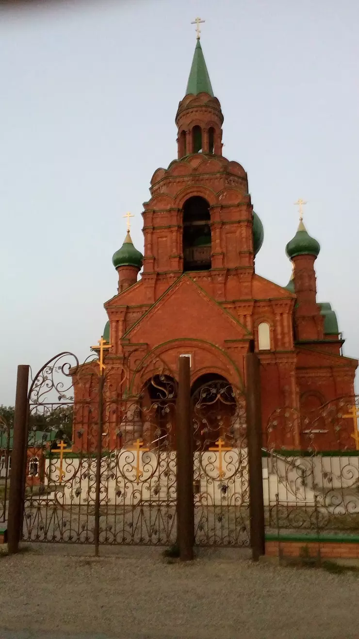 Казачья управа в Незлобной, ул. Партизанская, 19 - фото, отзывы 2024,  рейтинг, телефон и адрес