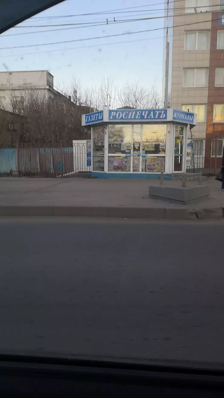 Роспечать в Владимире, Большая Нижегородская ул., 81 - фото, отзывы 2024,  рейтинг, телефон и адрес