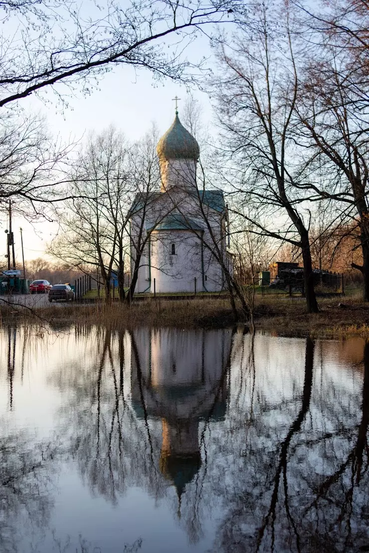 Александр Невский в Великом Новгороде, наб. Александра Невского, 31 - фото,  отзывы 2024, рейтинг, телефон и адрес