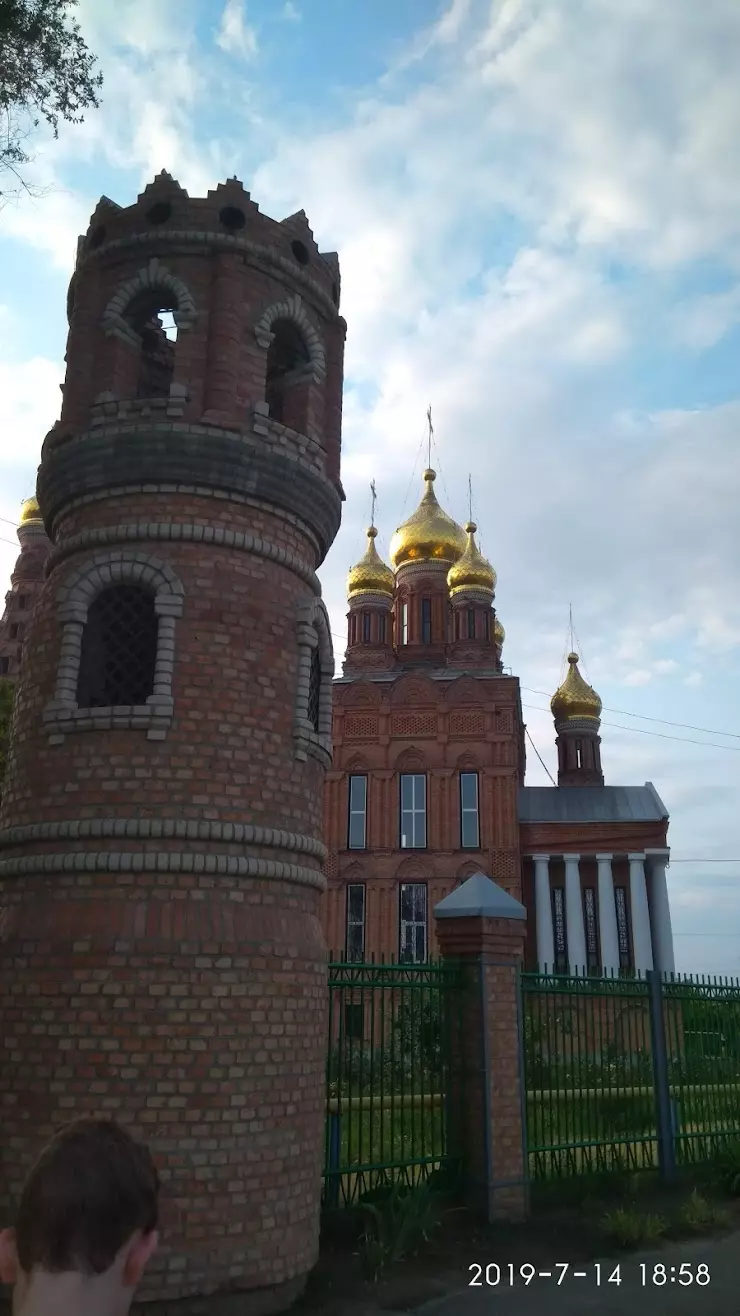 Церковь Михаила Черниговского - подворье СТСЛ в Геленджике в Геленджике,  Черниговская ул., 1 - фото, отзывы 2024, рейтинг, телефон и адрес