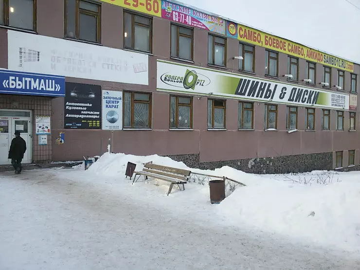 Петрозаводск пр комсомольский. Комсомольский проспект 6 Петрозаводск. Бытмаш Петрозаводск Комсомольский проспект.