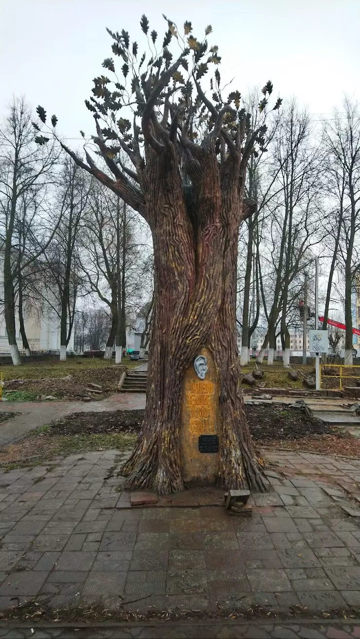 Музей А.С. Грина в Кирове, ул. Володарского, 44 - фото, отзывы 2024,  рейтинг, телефон и адрес