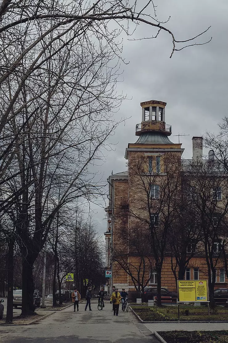 Амбулатория КарНЦ РАН в Петрозаводске, ул. Пушкинская, 3 - фото, отзывы  2024, рейтинг, телефон и адрес