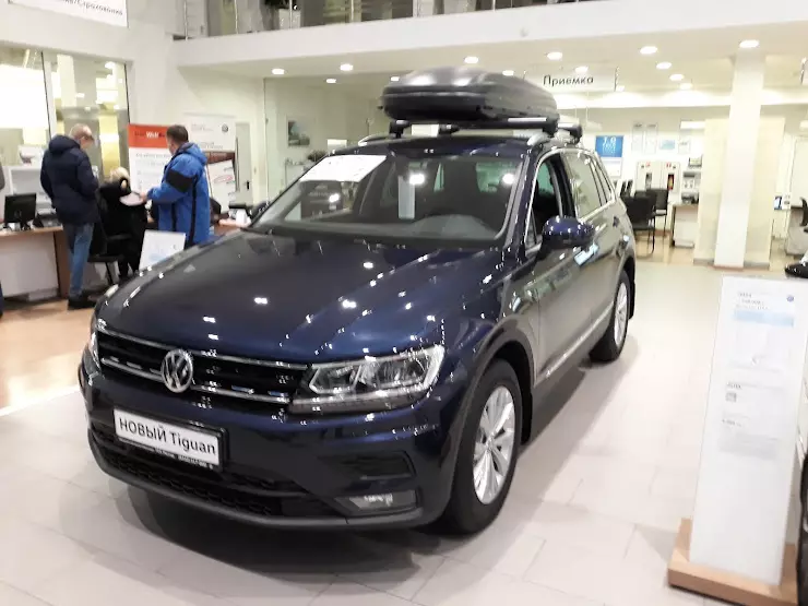 Завод двигателей фольксваген. Московская улица 106 корп 1 Volkswagen ТСК мотор. Киров Московская улица 106 Changan auto. Запчасти Volkswagen Киров.