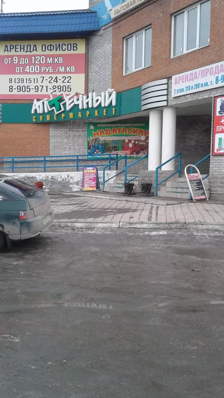 Минимаркет Штопор в Ачинске, ул. 9 микрорайон, 31 - фото, отзывы 2024,  рейтинг, телефон и адрес