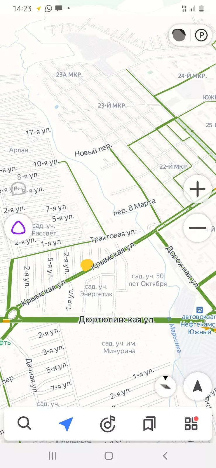 Автосервис, шиномонтаж, кузовной ремонт в Нефтекамске, Крымская - фото,  отзывы 2024, рейтинг, телефон и адрес