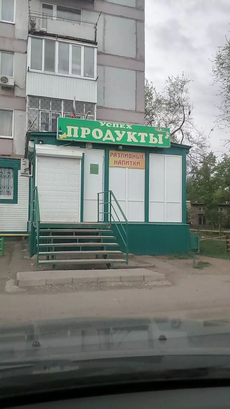 Киоск 