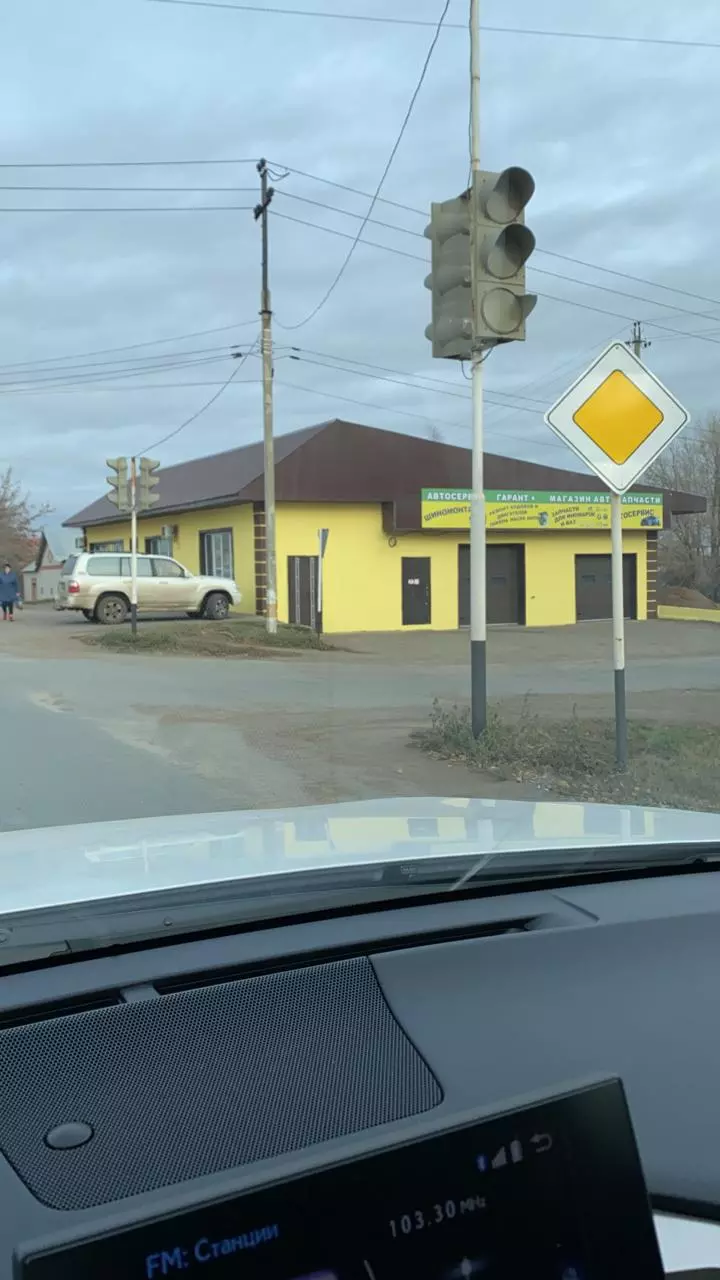 Автомобильный сервис в Бузулуке, отзывы и рейтинги посетителей, фотографии,  контактная информация 2024