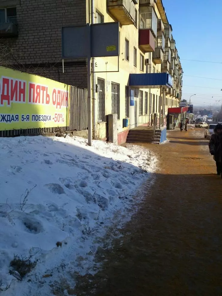 Студеновская липецк. Ул.Студёновская 3 Липецк. Липецк ул Студеновская 3. Липецк ул Студеновская. 9 Микрорайон 20а Липецк.