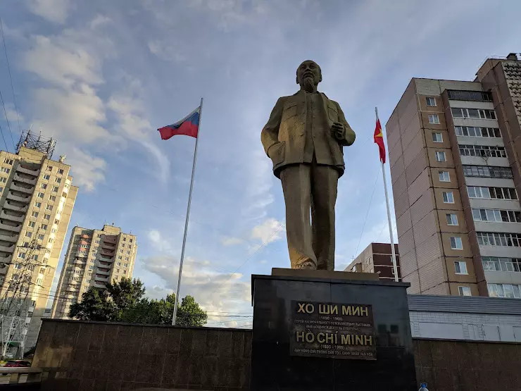 Хо ши мин памятник Ульяновск. Памятник Гая в Ульяновске. Памятник гаю в Ульяновске. Хо ши мина 16.