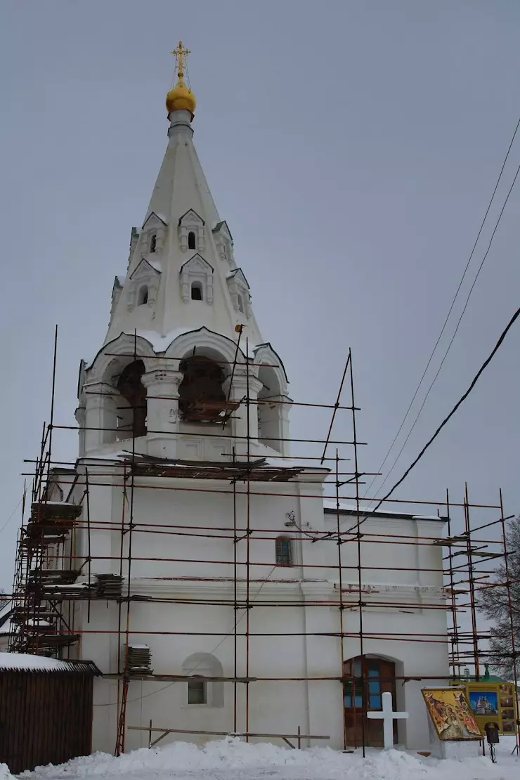 Церковь Богоявления Господня в Рязани, Трубежная наб., 5 - фото, отзывы  2024, рейтинг, телефон и адрес