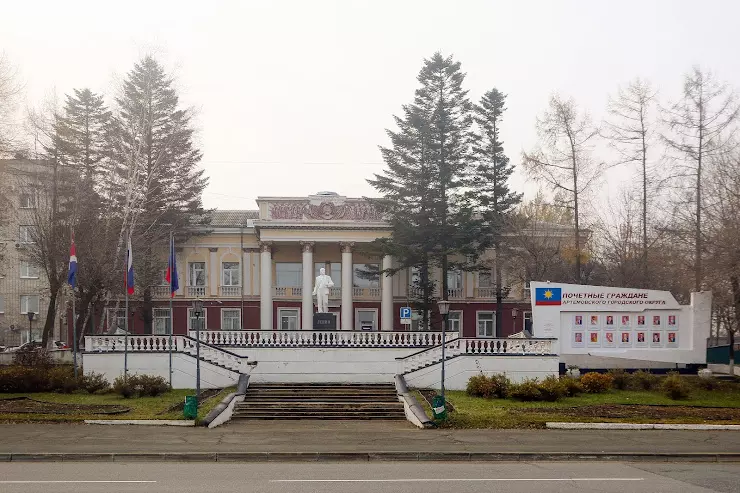 Артемовский городской округ. Администрация города Артема. Город артём Приморского края. Город Артем Приморье. Сайт администрации Артемовского городского округа Приморского края.