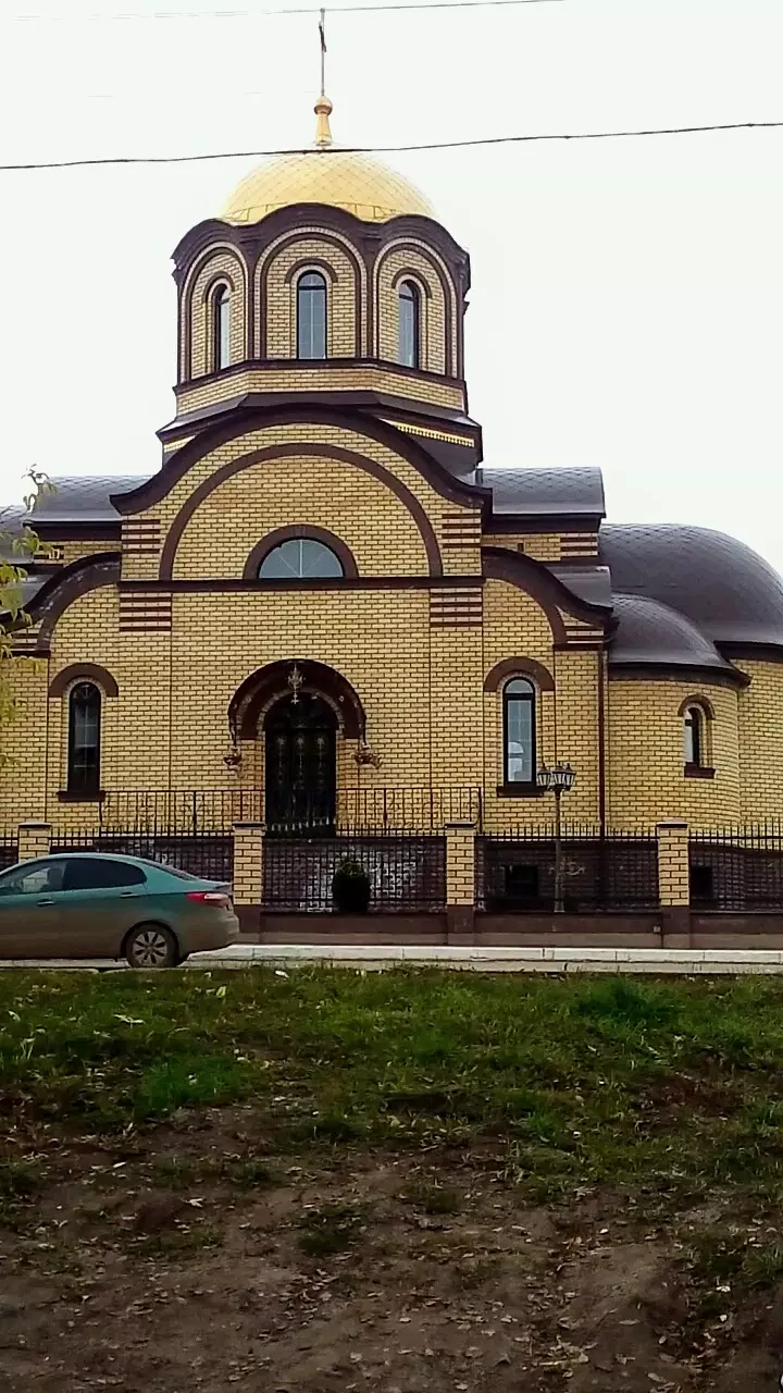 Спиридониевская церковь в Чернушке, Коммунистическая ул., 16 - фото, отзывы  2024, рейтинг, телефон и адрес