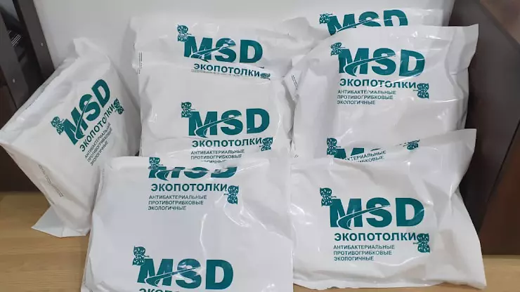 Мсд оплата. MSD ЭКОПОТОЛКИ. MSD Классик. MSD Premium логотип. MSD упаковка.